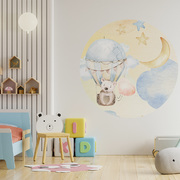 Jeger Tapeta Koło Dream wizualizacja