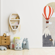 Jeger Tapeta Łuk Baloon wizualizacja