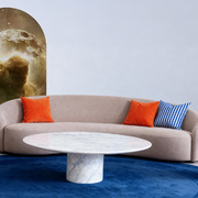 Jeger Tapeta Łuk Galactic wizualizacja